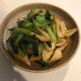 簡単^_^小松菜とちくわの甘辛煮